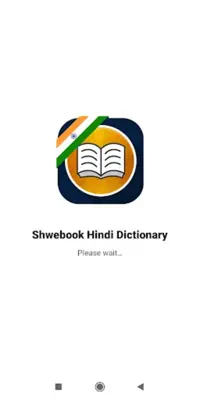 Shwebook Hindi Dictionary (Uni android App screenshot 4